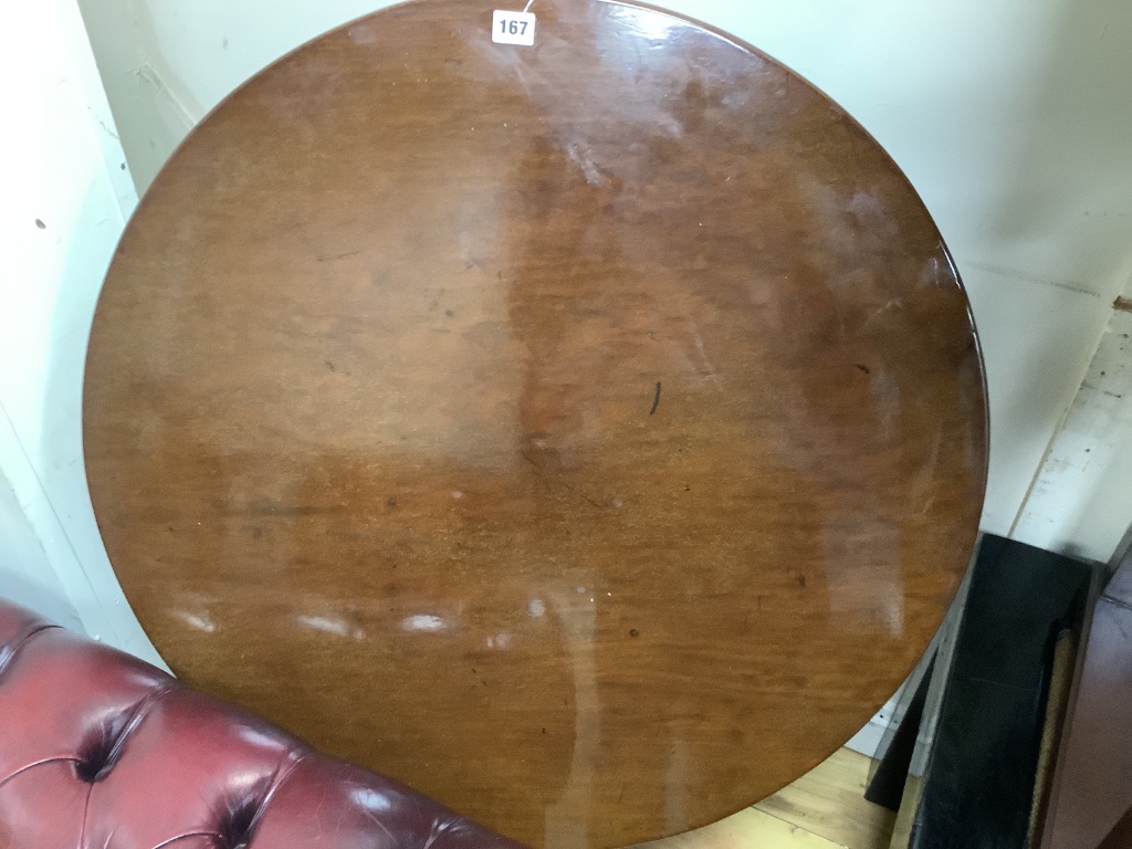A Georgian style circular mahogany pedestal table, on tripod base, diameter 78cm height 73cm